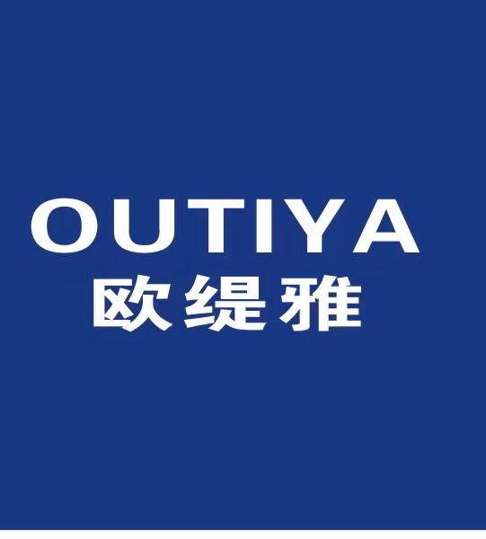 生產(chǎn)歐緹雅系列板材